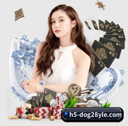 开云 APP 界面